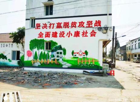 泗县手绘文化墙的优势以及选择它的理由