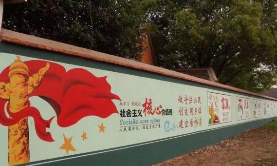 泗县墙体广告之彩绘