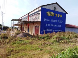 泗县必须知道的墙体广告形势
