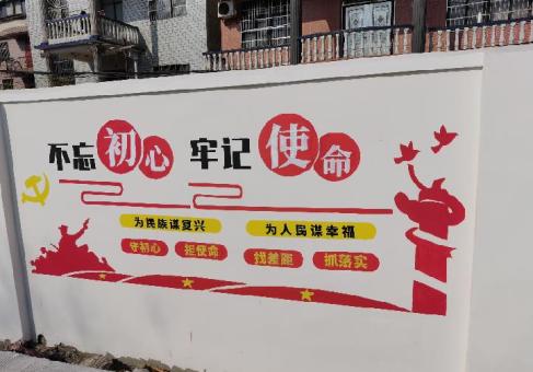泗县美丽乡村文化墙价格怎么样