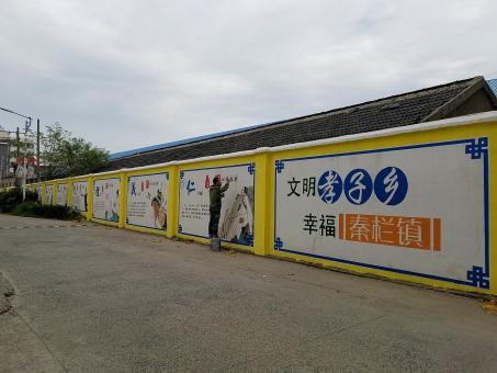 泗县墙体彩绘文化墙，一般能保持多长时间？