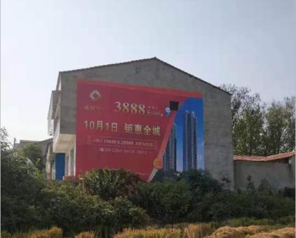 泗县墙体广告发布的关键问题