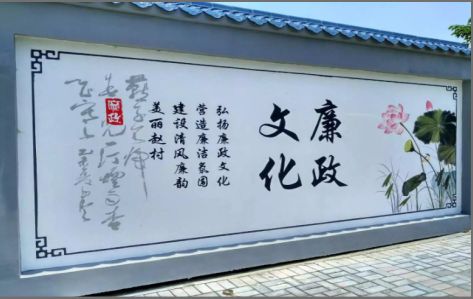 泗县文化墙可以用哪些字体你知道吗？
