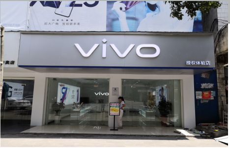 泗县店招禁忌你中招了吗？
