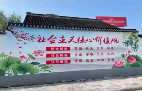 泗县墙体彩绘材料