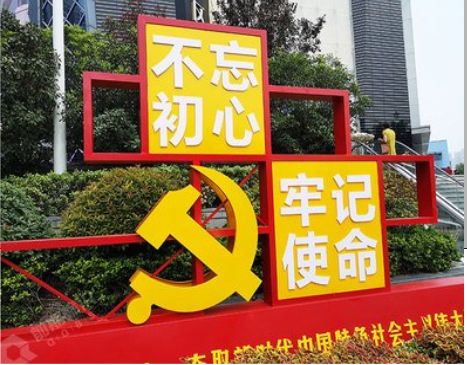 泗县标识标牌雕刻工艺的四个窍门