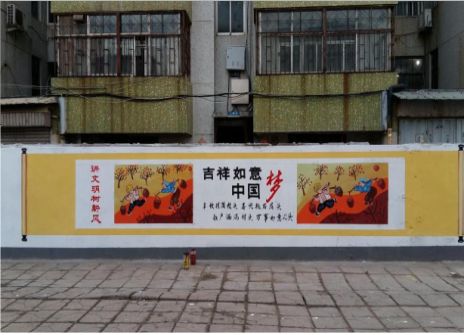 泗县什么是文化墙