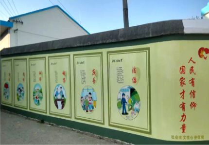 泗县文化墙施工攻略