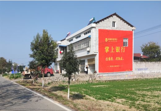 泗县墙体广告具有的独特优势