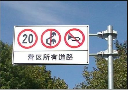 泗县大广告牌制作不可忽视的流程