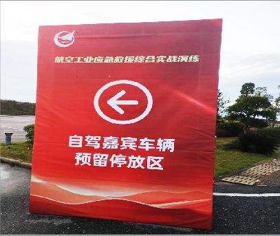 泗县户外广告牌用什么材料做最好？