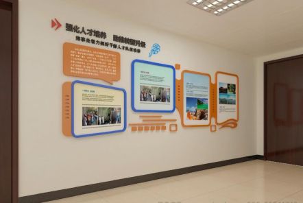 泗县如何才能设计出符合企业自身特征的文化墙？