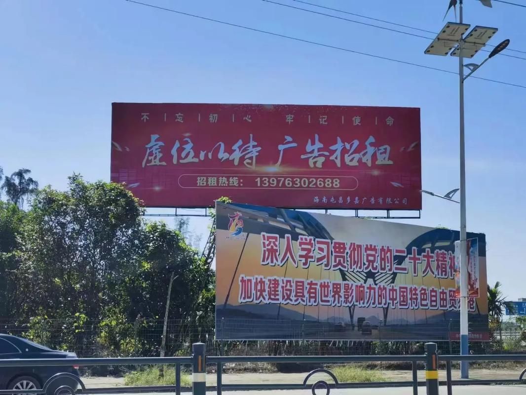 泗县户外大牌广告如何能帮助客户实现精准投放、效果翻倍？