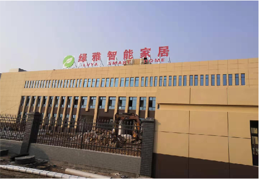 泗县如何选择大楼发光字？