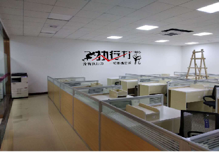 泗县企业文化墙可以分为哪几个板块？