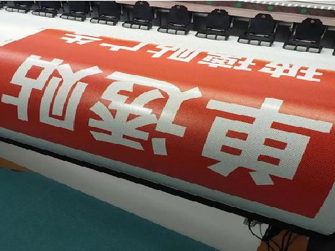 泗县单透的特点和效果。