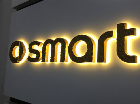 泗县背光字有什么特点？生产过程如何？