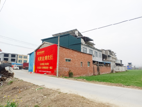 泗县制作墙体广告思路。