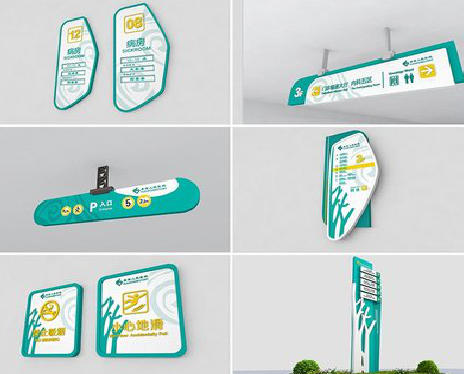 泗县广告标牌选材的问题。