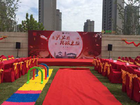 泗县庆典活动策划要具备哪些技巧？