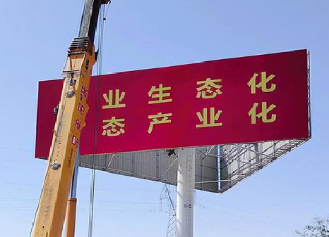 泗县广告牌制作设计的重要因素。
