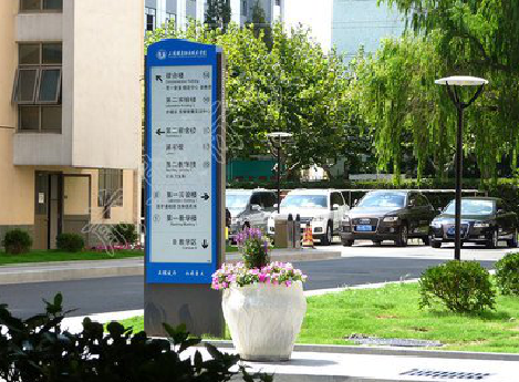 泗县传统的学校标识系统有什么问题？