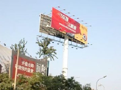 泗县户外广告怎么做才能让人一眼记住？