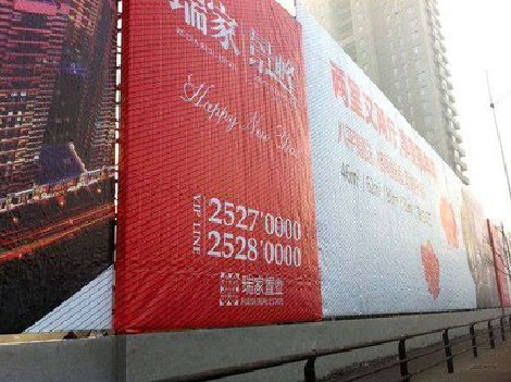 泗县如何长久保持户外喷画的质量？